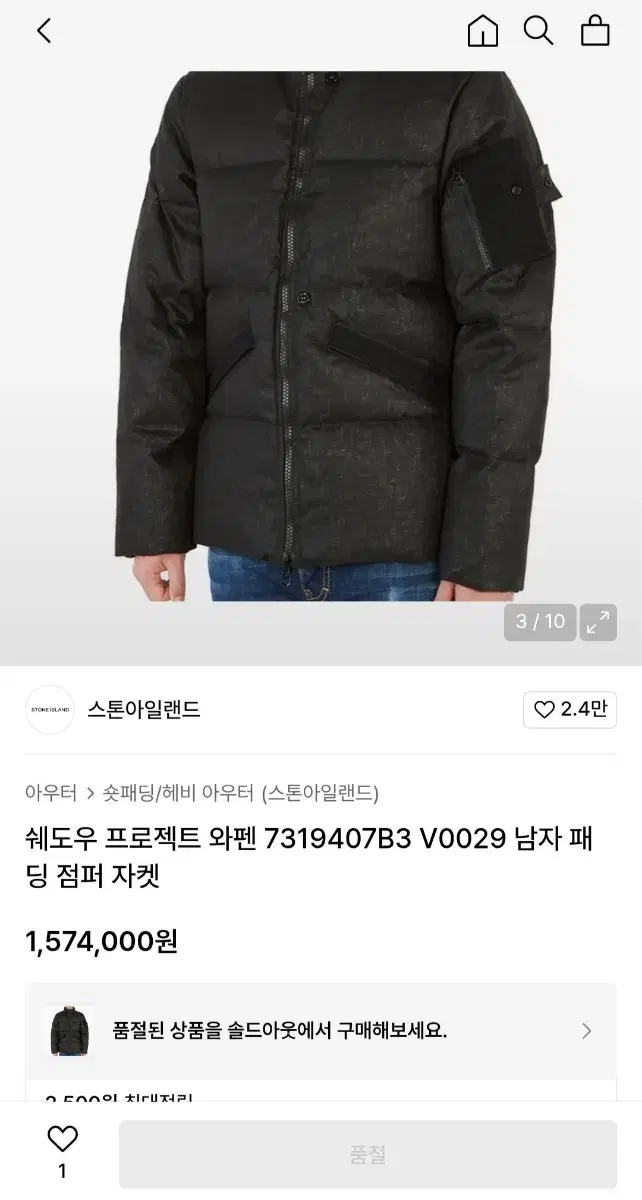 thumbnail-10